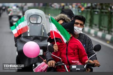 چهل و سومین سالروز پیروزی انقلاب اسلامی در تهران 4