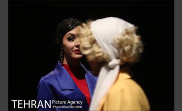 نمایش بانویی از اسلو‎ 15