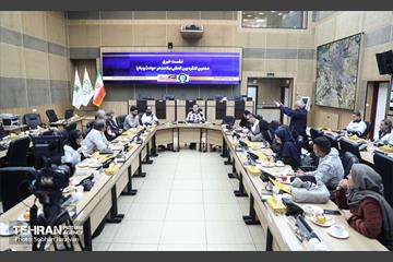 نشست خبری دهمین کنگره بین المللی سلامت در حوادث و بلایا 19