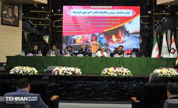 همایش بررسی راهکارهای کاهش آتش‌سوزی خودروها 11