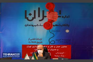 جلسه نظارتی 1888 با حضور معاون محترم حمل نقل ترافیک  4