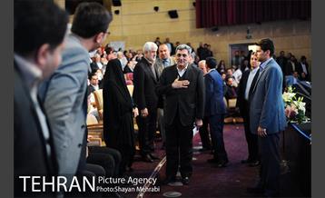 مراسم ازدواج زوج های معلول با حضور شهردار تهران 19