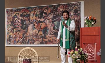 جشن میلاد امام حسین (ع) در موزه ملک 8