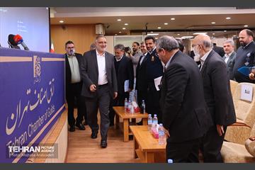 نشست اتاق اصناف تهران 28