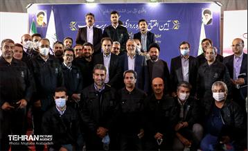 آیین افتتاح و بهره‌برداری از شبکه مدیریت سیلاب 29