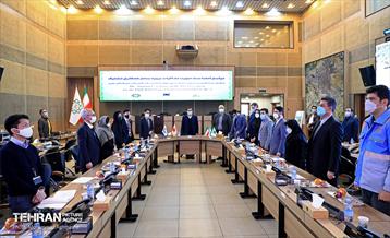 آغاز پروژه پنجم همکاری مدیریت بحران شهر تهران و جایکای ژاپن 2