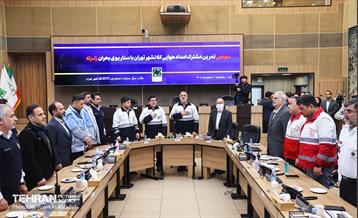 سومین تمرین مشترک امداد هوایی کلانشهر تهران / ۱ 35