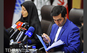 نشست خبری برج میلاد ویژه‌ برنامه های نوروز ۹۶ 3