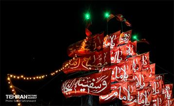 «سفینة النجاة» در میدان آزادی 2