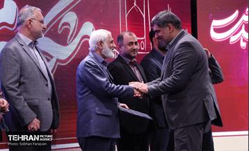 مراسم «شُکر خدمت» 24