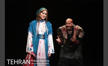 نمایش مروارید‎ 12