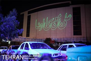 نورپردازی لیزری ویژه ولادت امام رضا(ع) در فلکه دوم صادقیه 20