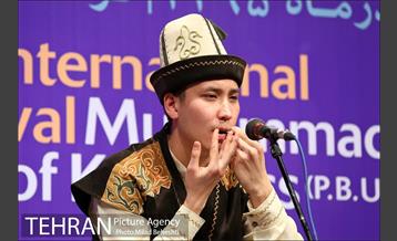 دومین جشنواره بین المللی موسیقی پیامبر مهربانی 2