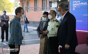 صبحگاه مشترک یگان حفاظت شهرداری تهران با حضور  شهردار تهران 32