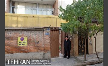 طرح ایمنی وسایل گرمایشی 5