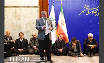 آیین تجدید میثاق اعضای محترم شورای اسلامی شهر تهران و مدیران شهری با آرمان های امام راحل(ره) 5