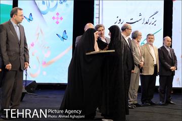 تجلیل از کارگران نمونه شهرداری تهران 29