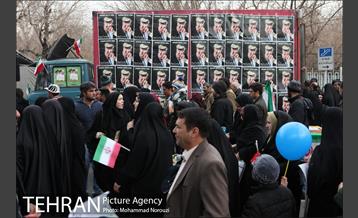 راهپیمایی 22 بهمن تهران 16