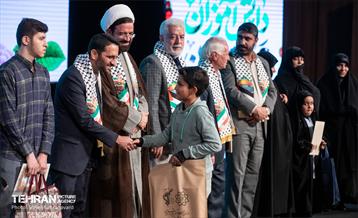 اختتامیه مدرسه تابستانی نشاط و تعالی 5