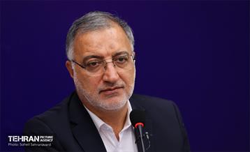 یکصدوهجدهمین مجمع شهرداران کلانشهر‌های ایران 16