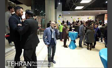 اکران خصوصی ژن خوک 24