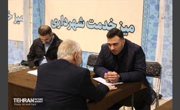 میز خدمت شهرداری تهران در نماز جمعه 5