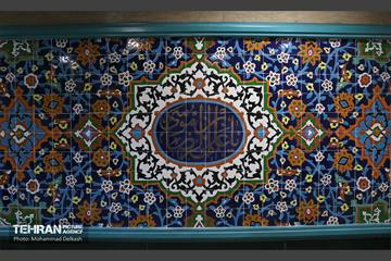 رونمایی از دیوارنگاره شمس الشموس