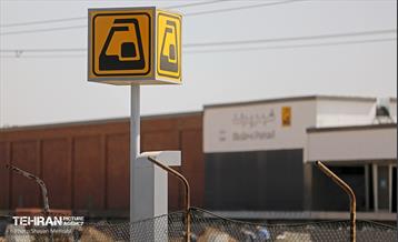 توسعه متروی تهران؛ ایستگاه پرند 11