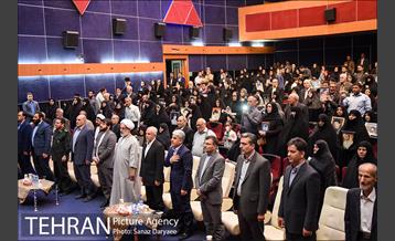 چهارمین چشن تولد «پدر مهربانی»    11