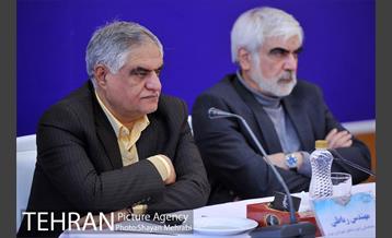 نشست «معرفی ابعاد و فرصت های سرمایه گذاری طرح مسکن امید»  12