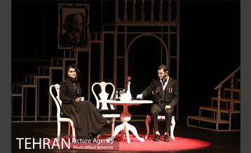 نمایش ازدواج آقای می سی سی پی 1