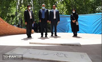 آیین تکریم و معارفه رئیس سازمان فرهنگی هنری شهرداری تهران