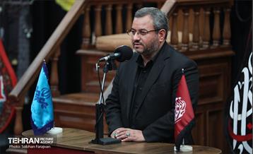 آیین آغاز به کار رادیو اربعین 28