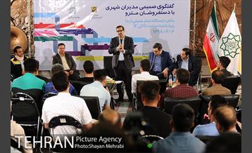 گفتگوی صمیمی دستفروشان مترو با مدیران شهری 2