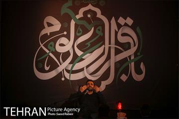 مراسم عزاداری شام شهادت امام محمد باقر (ع) 34
