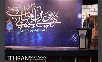 شب شعر غدیریه 6