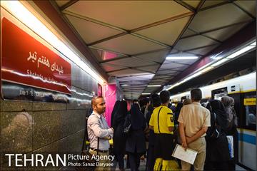 پرفورمنس داوران فوتبال در ایستگاه هفت تیر 24