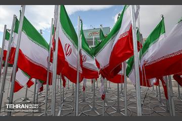 به این پرچم افتخار میکنم  10