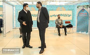 میز خدمت سازمان بازرسی شهرداری تهران در نماز جمعه 30