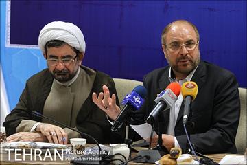 نشست هم اندیشی شهردار تهران با اصحاب رسانه 12