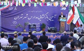 آغاز سال تحصیلی جدید در هنرستان فنی حرفه ای کمال الملک 29