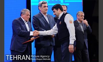 اولین همایش فصلی مدیران شهرداری تهران در سال 98 32