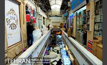 بازار سلطانی تهران 11