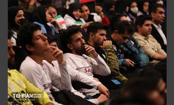 جشن جوانان برتر ایران 26