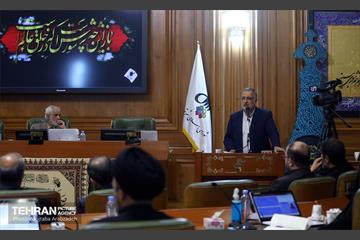 نودمین جلسه شورای اسلامی شهر تهران