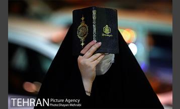 مراسم احیای شب نوزدهم در مسجد امام صادق(ع) 30