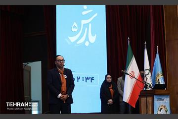 دومین روز پنجمین رویداد بارش 11