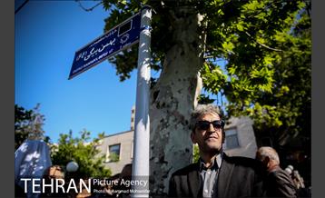 آئین رونمایی از سردیس استاد محمد بهمن بیگی 4