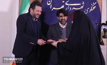 نشست خبری سخنگوی شهرداری تهران 28