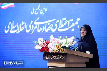 اولین مجمع ملی جمعیت اعتلای نهادهای مردمی انقلاب اسلامی 3